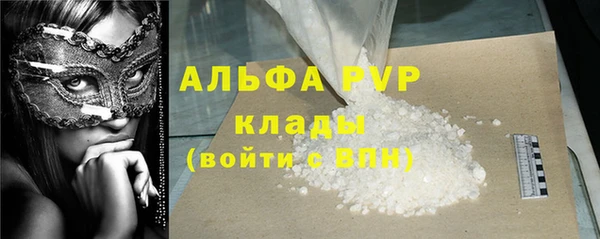 mdma Коряжма