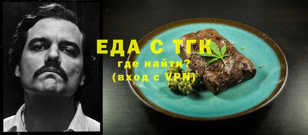 mdma Коряжма