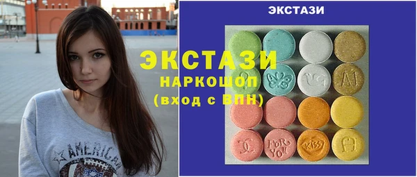 меф VHQ Костерёво