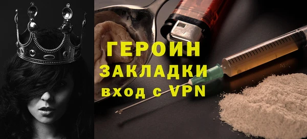 mdma Коряжма