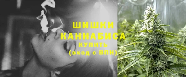 меф VHQ Костерёво