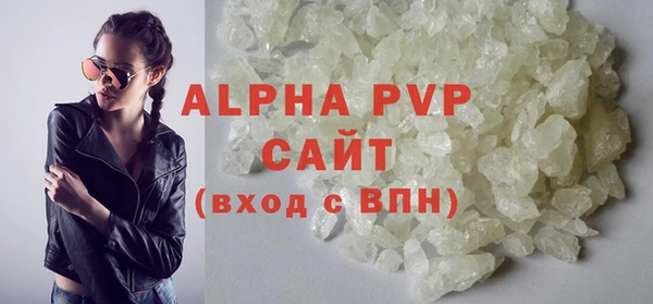 mdma Коряжма