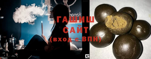 экстази Корсаков