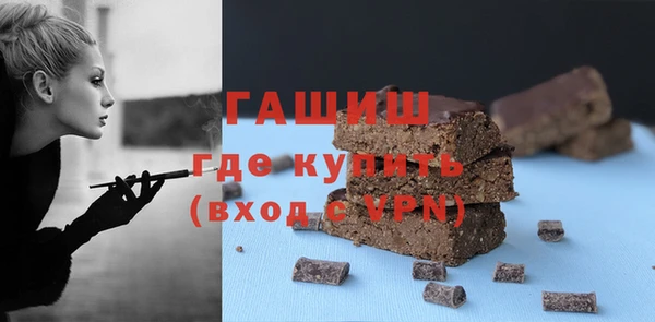 mdma Коряжма
