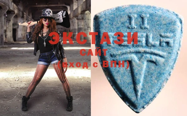 mdma Коряжма