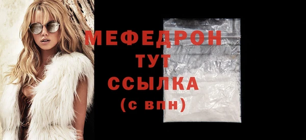 mdma Коряжма