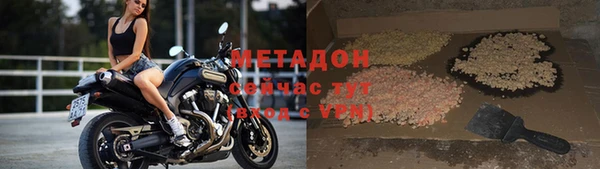 экстази Корсаков