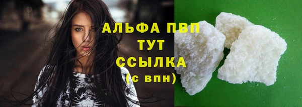 mdma Коряжма