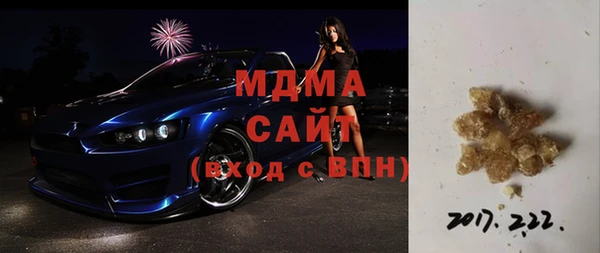 меф VHQ Костерёво