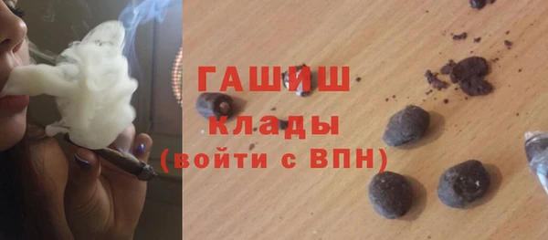 экстази Корсаков