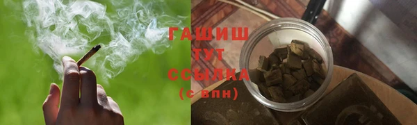 mdma Коряжма