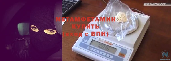 mdma Коряжма