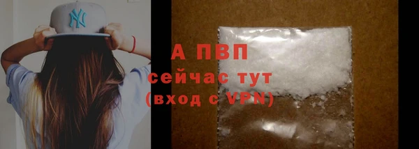 mdma Коряжма