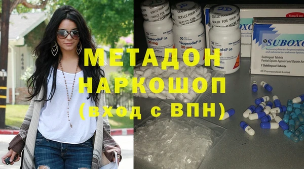 mdma Коряжма