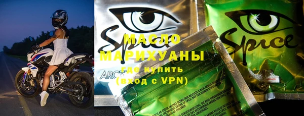 mdma Коряжма