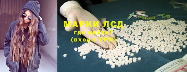 mdma Коряжма