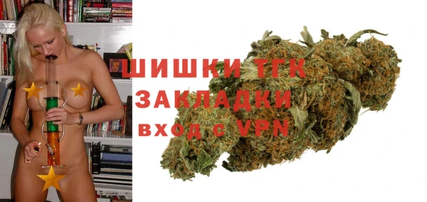 экстази Корсаков