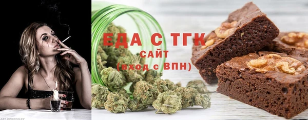 экстази Корсаков