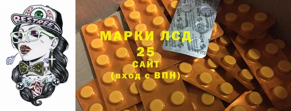 mdma Коряжма