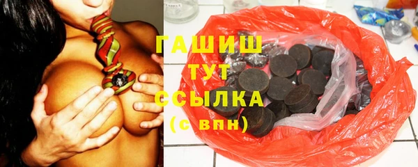 экстази Корсаков