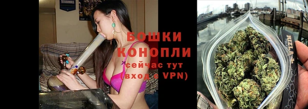меф VHQ Костерёво
