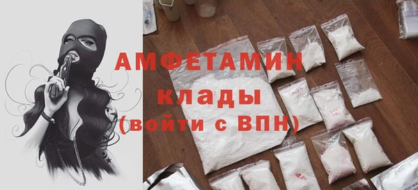 mdma Коряжма
