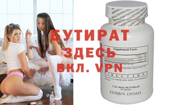 mdma Коряжма