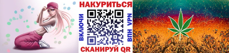 Бошки Шишки тримм Калач-на-Дону